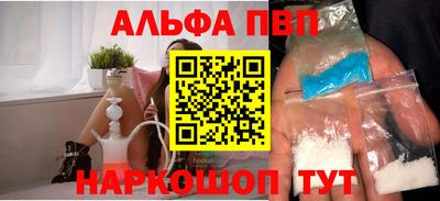 МДМА Гусев