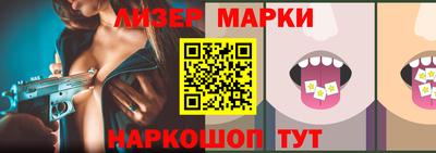 мдпв Гусиноозёрск