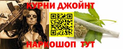 МДМА Гусев