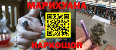 МДМА Гусев