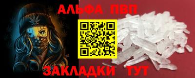 МДМА Гусев