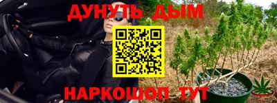 мдпв Гусиноозёрск