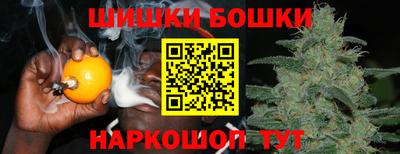 метамфетамин Гусь-Хрустальный