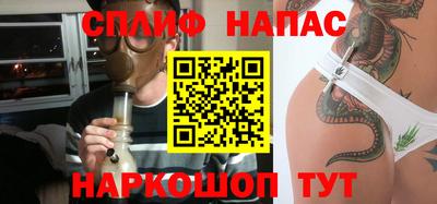 метамфетамин Гусь-Хрустальный