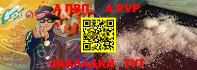 метамфетамин Гусь-Хрустальный
