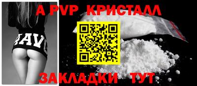 МДМА Гусев