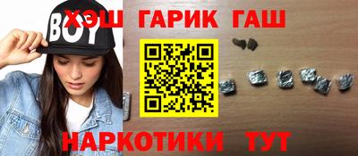МДМА Гусев