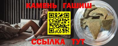 МДМА Гусев